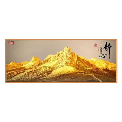 【框画一体】新款卧室床头画自粘贴画背靠金山墙面装饰壁画贴墙纸