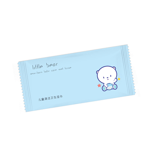 儿童卫生湿巾独立包装一片随身装婴幼儿新学生手口专用便携湿纸巾