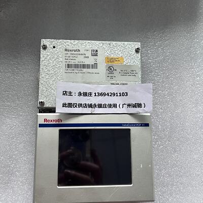 议价Rexroth 力士乐触控屏幕 VCP11.2DWN-003-NN-NN-PW  R9113115