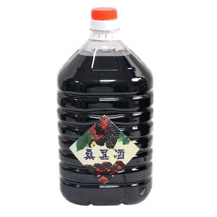 农家桑葚酒自酿正品52度高粱酒酿制桑果酒桶装特产桑椹酒江西特级