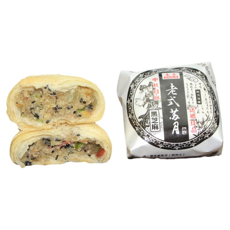 南乐武汉酥皮月饼纸包装苏轼月饼