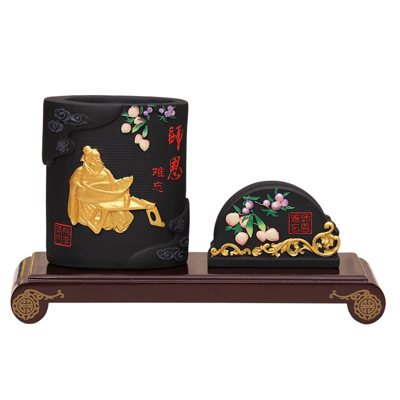 教师节创意实用办公室桌笔筒摆件