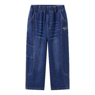 断码MQD童装【先选码、在选款】男童学院休闲百搭裤子宽松牛仔裤