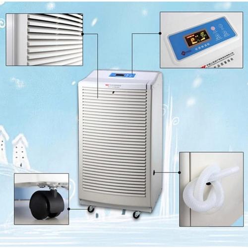 科橙工业除湿机大功率干燥机车间地下室抽湿机泳池仓库除湿器