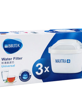 德国brita碧然滤芯净水器
