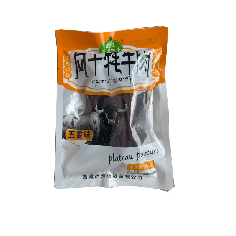 藏源雪山牦牛风干牦牛肉干五香麻辣口味休闲零食252克高山风干