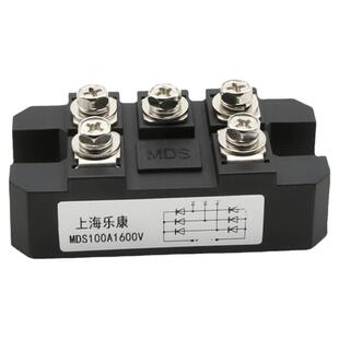 三相整流桥MDS100A150A200A500A400A MDS300A1600V桥式整流器模块