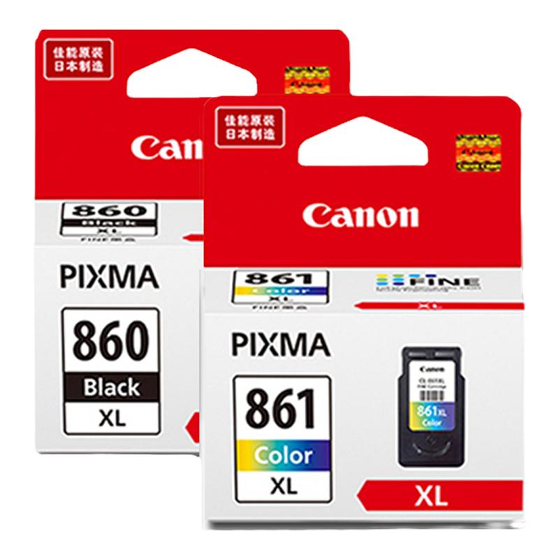 正品佳能 860 861墨盒 TS5380 TS5380t 打印机墨盒 PG-860 CL-861 XL大容量 家用打印