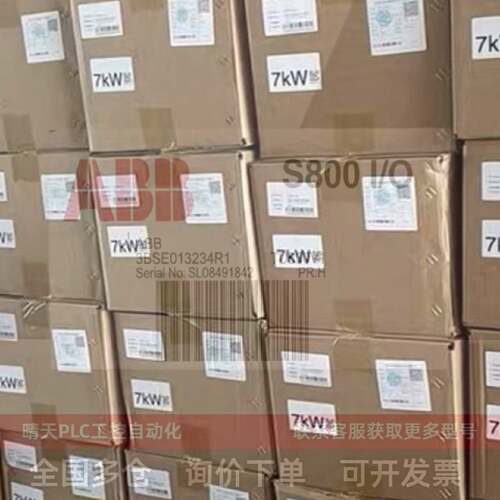ABB TU830V1 3BSE013234R1原厂