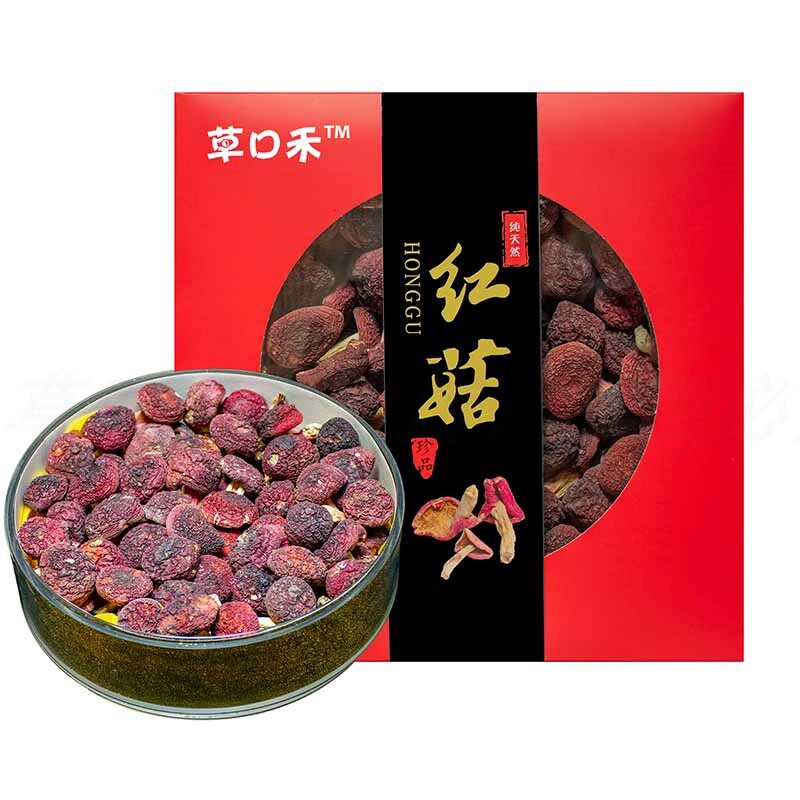 红菇福建野生三明灰蓝底今年新货