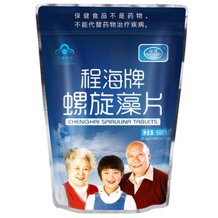 【买1送3】程海牌螺旋藻精片1000片官方正品云南产绿藻海藻片