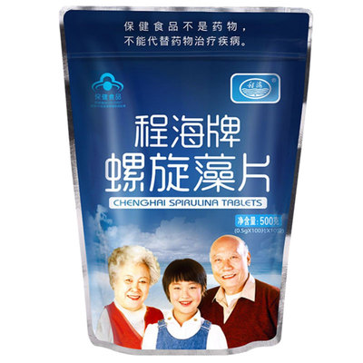 大袋【买1送3】程海牌螺旋藻正品