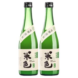 米色米酒350ml*2瓶6度孝感米酒低度酒酿甜酒官方旗舰店女士低度酒