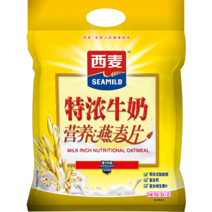 西麦特浓牛奶营养燕麦片700g独立小包装速溶冲饮即食奶香家用早餐