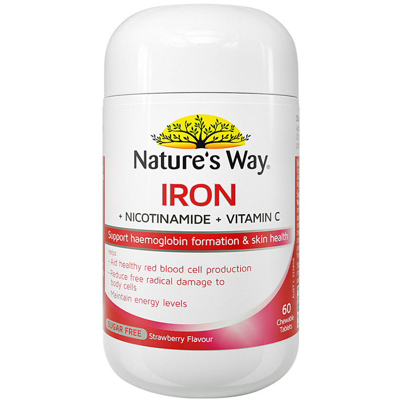 澳萃维补铁女性贫血铁剂vc复合维生素c烟酰胺铁元素专用咀嚼片