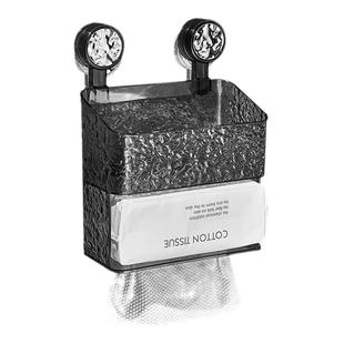 高级感纸巾盒壁挂式洗漱台洗脸巾收纳盒卫生间免打孔抽纸盒置物架