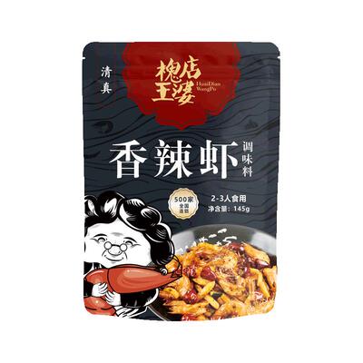 槐店王婆香辣虾制作配方