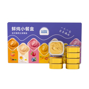 Parlmu帕蓝姆猫慕斯鲜炖主食猫罐头湿粮猫冻干猫粮试吃装罐餐包