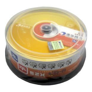 清华同方木华系列A级CD碟片52X700MB空白cdr刻录光盘光碟25片桶装