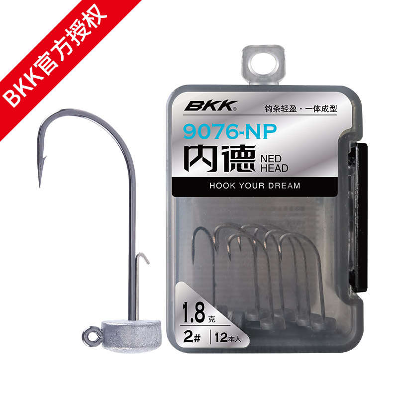 BKK路亚鱼钩NED内德钩加强不倒翁蘑菇头鲈鱼鳜鱼黑坑浮水虾铅头钩