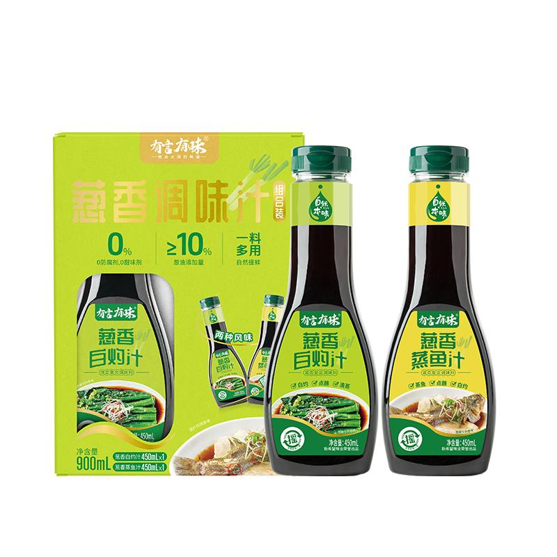 开市客有言有味葱香调味汁900mll
