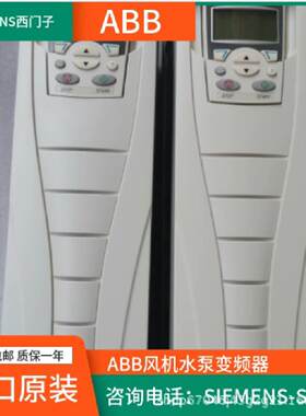 议价GE通用输出模块 IC695/CPU310/CPE305/PBM300/CHS016