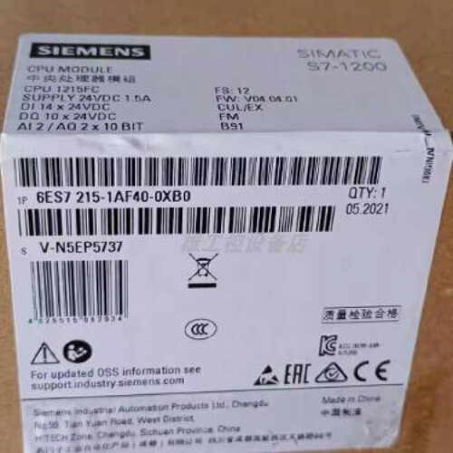 议价西门子 6ES72151AF400XB0原装CPU 1215 FC模块6ES7215-1AF40-