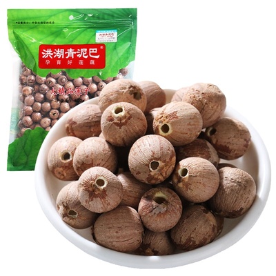 洪湖杨晶莲子粉糯香甜有莲子清香