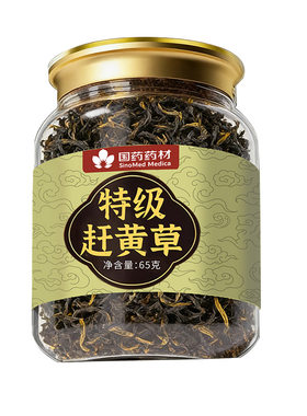 山姆爆款&与辉同行丨乌蒙山野生