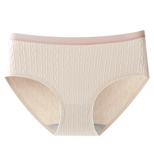 内裤女士纯棉7a级抗菌裆2025新款女童少女生中腰透气大码三角短裤