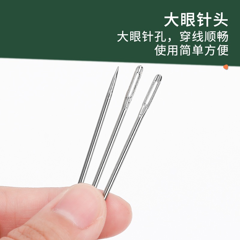 热销家用手缝针1.6*穿包编织袋打包针缝纫封口缝麻袋引100mm针针