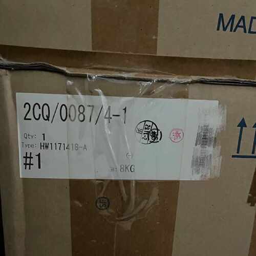 议价HW1171418-A安川MH12机器人机内导线，全新原装现可维修