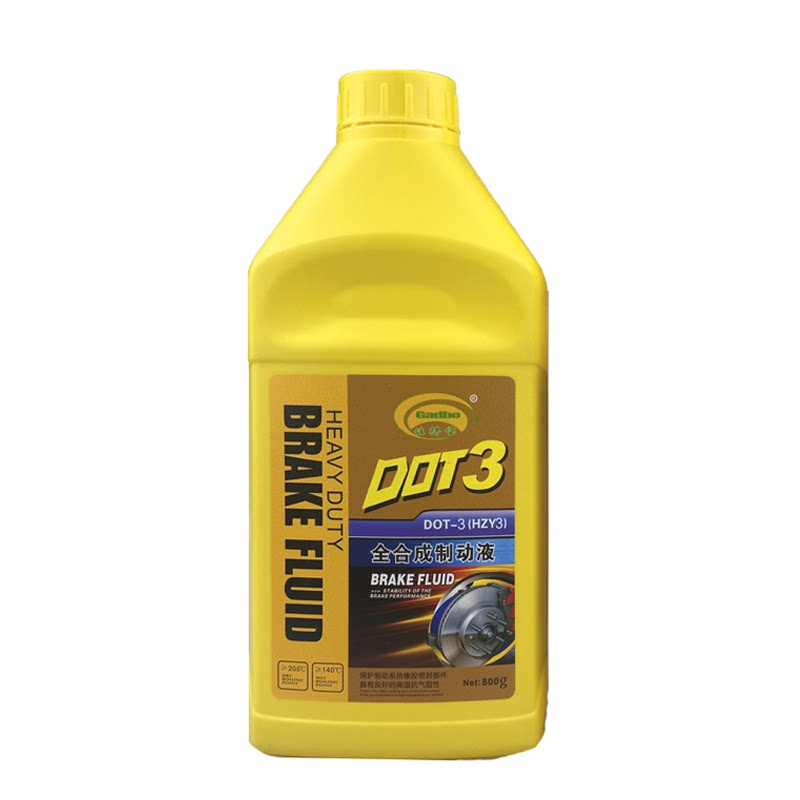 国标正品DOT3刹车油制动液800G
