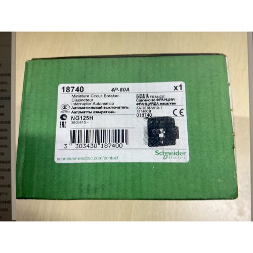 议价可维修SCHNEIDERMCBALL微型断路器NG125H4PC80A18740标价是一