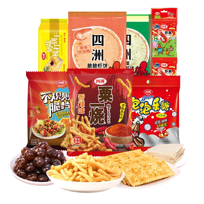 四洲粟一烧虾条小零食虾饼