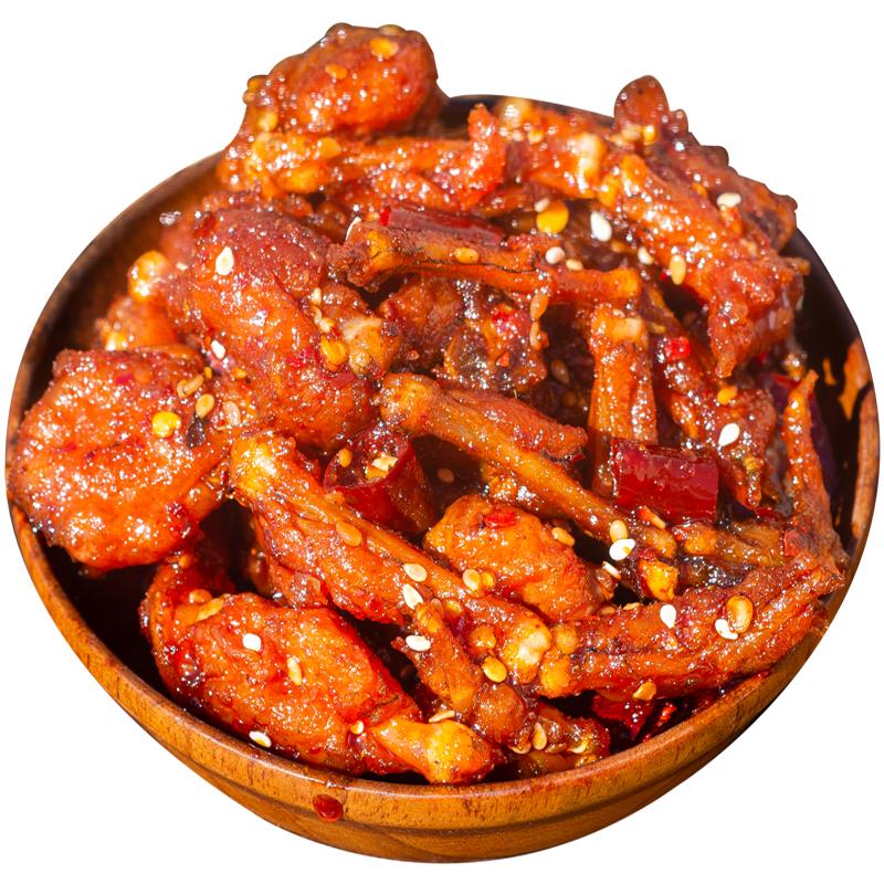 四川麻辣牛蛙,肉质鲜嫩,追剧下酒