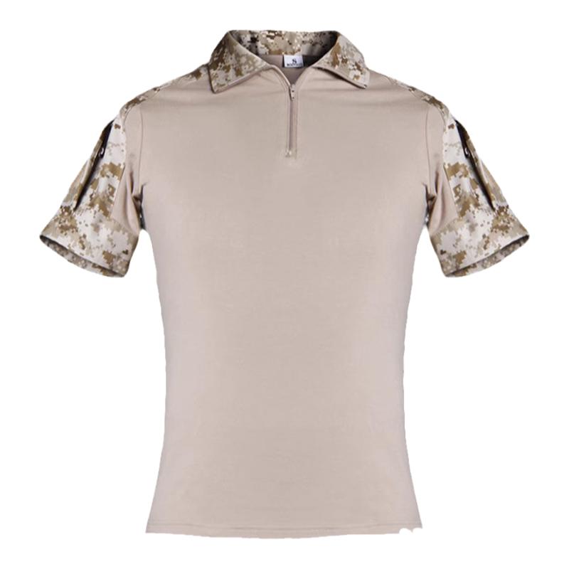 MARPAT/AOR沙数色上衣蛙服短袖