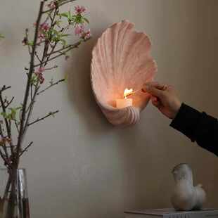 芥子家居陶瓷贝壳壁挂饰蜡烛台壁饰法式客厅玄关窄小挂墙面装饰品