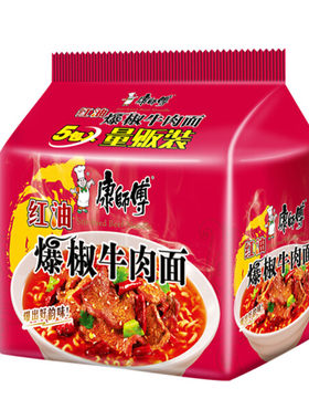 油泼辣子麻辣牛肉袋装康师傅