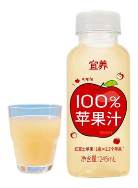 宜养绿豆沙谷物饮料夏季清凉饮品