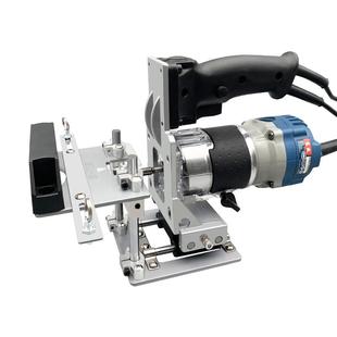 新款木工隐形件二合一开槽器模具侧槽机铣刀木板修边机连接件定位