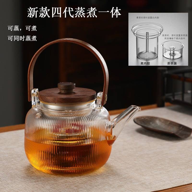 玻璃蒸煮两用提梁壶大容量套装煮泡耐高温茶壶电陶茶壶围炉炉