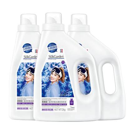 蔬果园蓝风铃洗衣液家用生态酵素洁净持久留香香水正品官方旗舰店