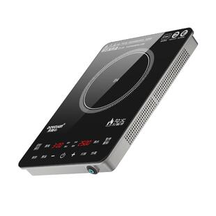 奔腾心2500W电磁炉铜芯加热盘家用爆炒一体锅匀火静音智能超薄