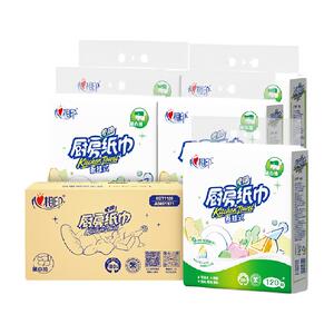 田栩宁同款心相印厨房纸挂抽多规格食品级