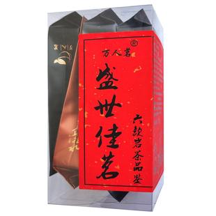 【盛世佳茗】正坑牛栏坑肉桂马头岩特级大红袍茶叶百年老枞水仙