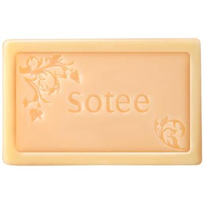 红贝缇内衣皂女士专用皂10块装