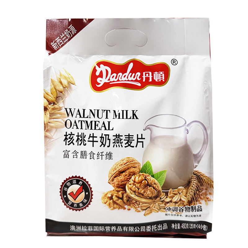 香港丹顿营养麦片袋装代餐冲泡