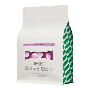 IRIS云南之光SOE天皓庄园日晒组亚军意式咖啡豆中烘拿铁美式冷萃