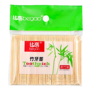 单头环保竹牙签散装 家用酒店一次性竹制袋装 便携式超细竹子牙签